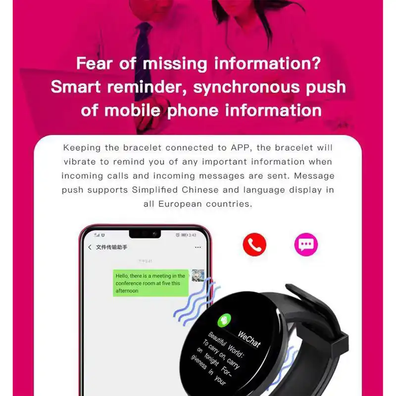 ساعت هوشمند مدل D18b