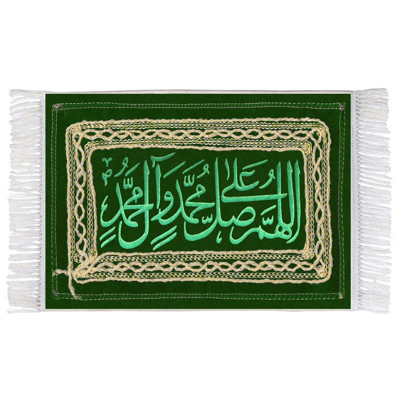 فرش ماشینی دیوارکوب اطلس آبی مدل صلوات کد T4124