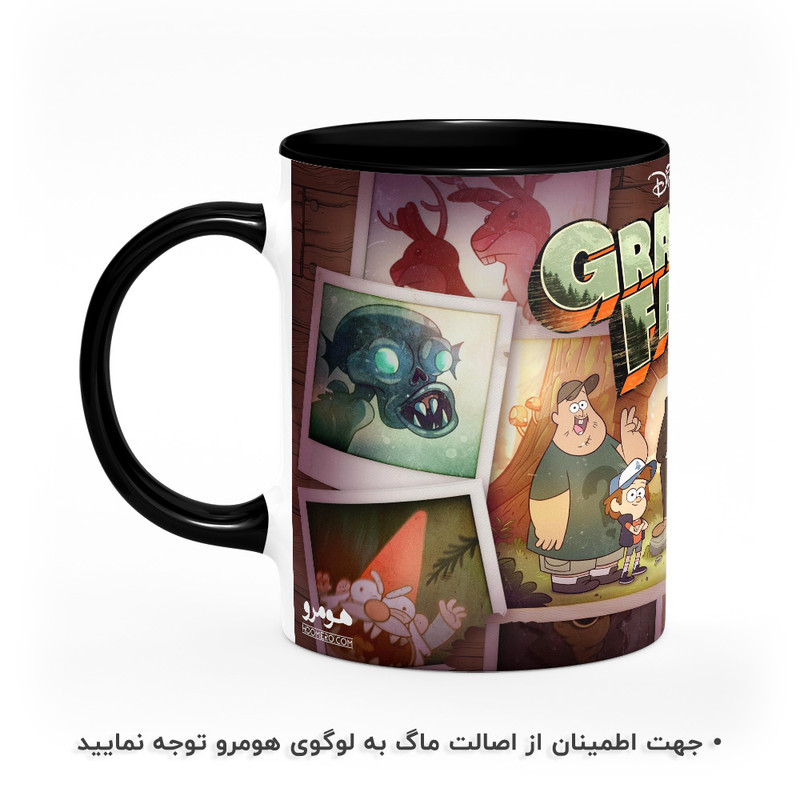 ماگ هومرو طرح انیمیشن آبشار جاذبه مدل MG3916 ماگ هومرو طرح انیمیشن آبشار جاذبه مدل MG3916