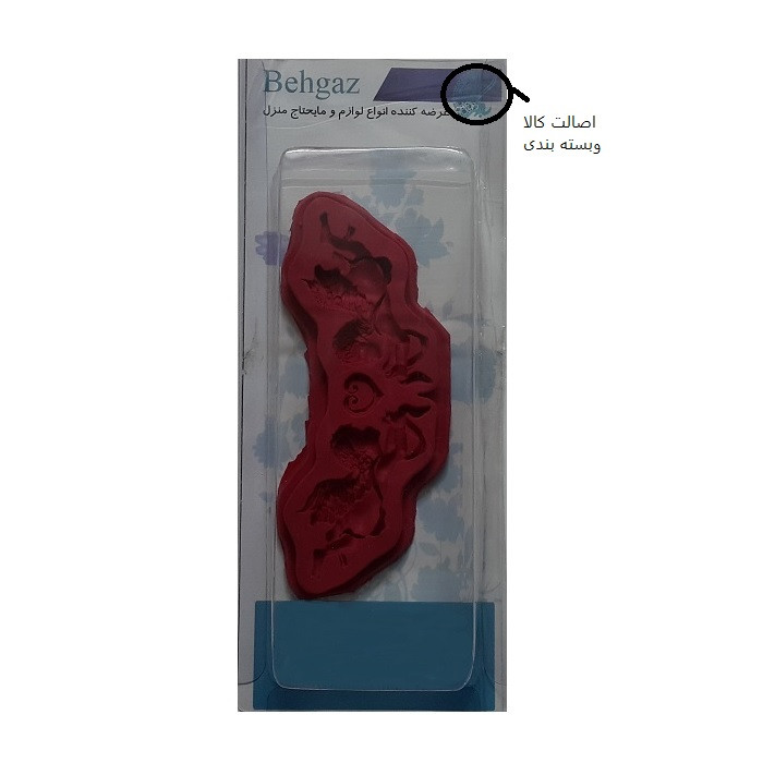 سیلیکون قالب گیری بهگز مدل Angl سیلیکون قالب گیری بهگز مدل Angl