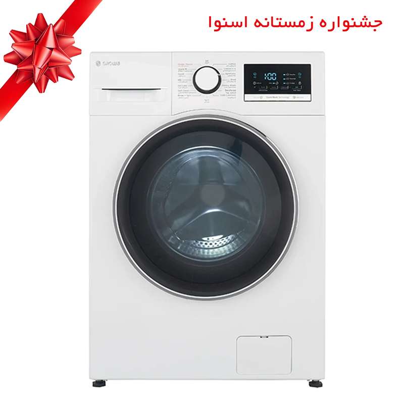 ماشین لباسشویی اتوماتیک اسنوا مدل SWM-A81W ظرفیت 8 کیلوگرم