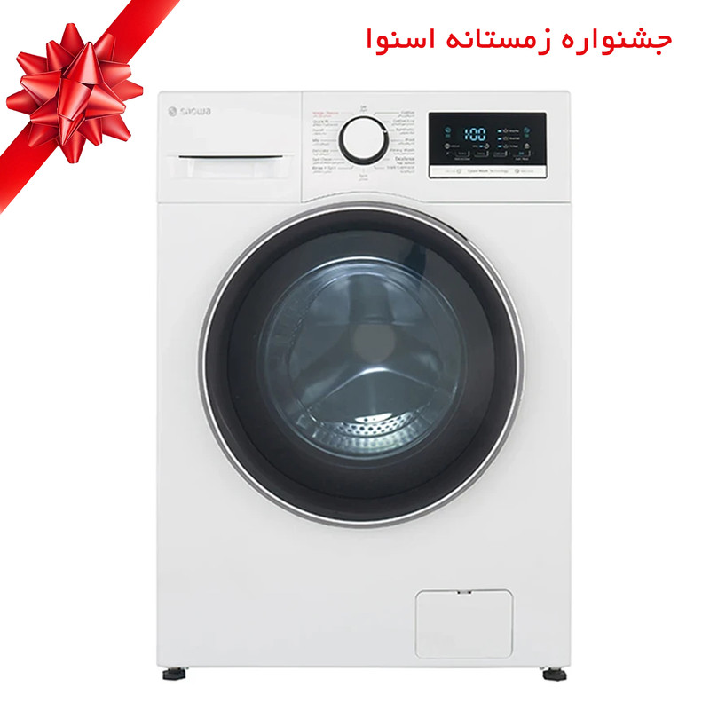 ماشین لباسشویی اتوماتیک اسنوا مدل SWM-A81W ظرفیت 8 کیلوگرم