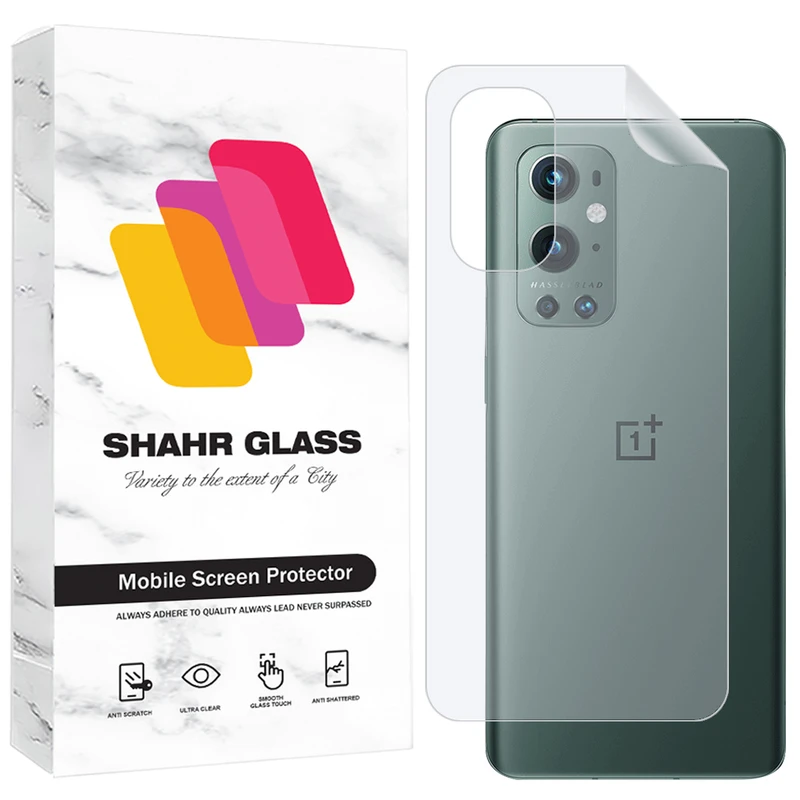 محافظ پشت گوشی شهر گلس مدل SNAMB20 مناسب برای گوشی موبایل وان پلاس 9 PRO