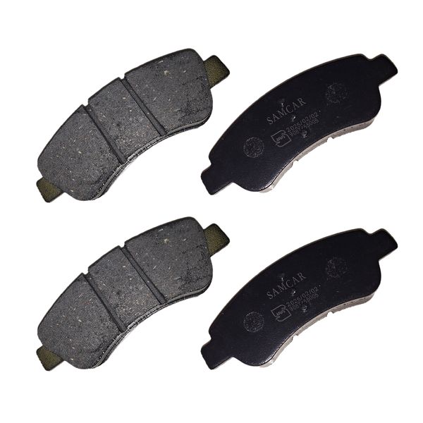 لنت ترمز جلو خودرو سام کار سی بی سی مدل GHTARAF دو جفت مناسب برای تارا