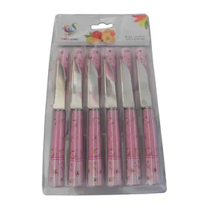 کاردمیوه خوری  کد 0032 بسته 12 عددی