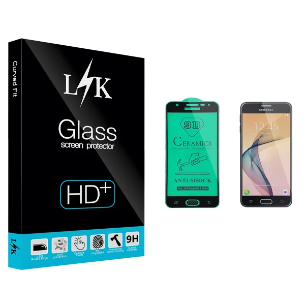 محافظ صفحه نمایش سرامیکی ال کی مدل Hard glass مناسب برای گوشی موبایل سامسونگ Galaxy J5 Prime