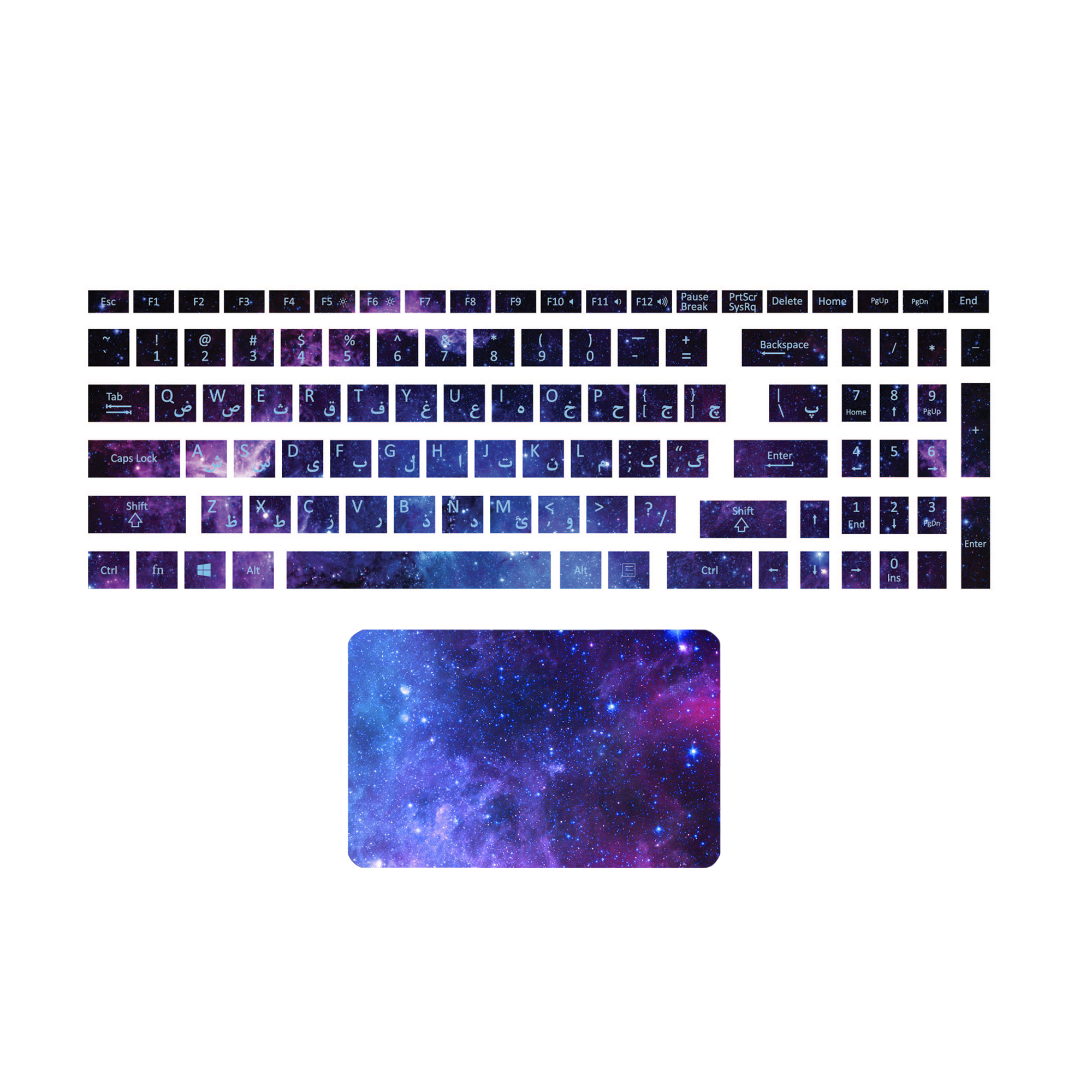 استیکر لپ تاپ طرح کهکشان کد A34 به همراه برچسب حروف فارسی کیبورد