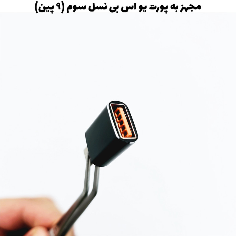 مبدل OTG  USB به USB-C مدل OTG 306 بسته دو عددی