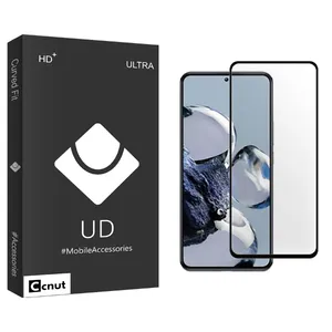 Coconut UDB Screen Protector For Xiaomi  12T