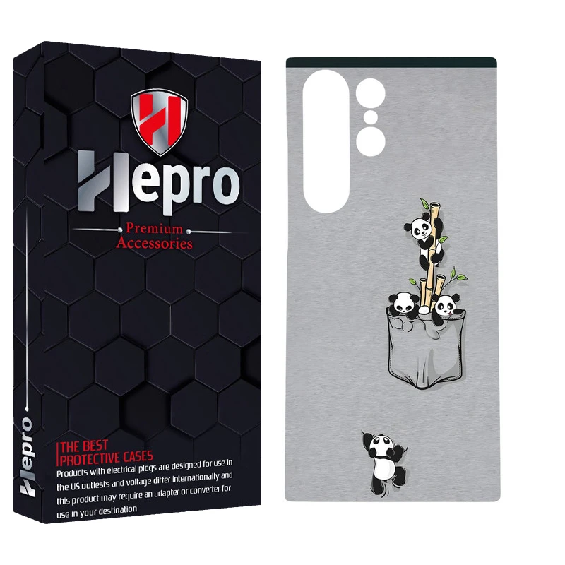 کاور هپرو مدل MC مناسب برای گوشی موبایل سامسونگ GALAXY S23 ULTRA