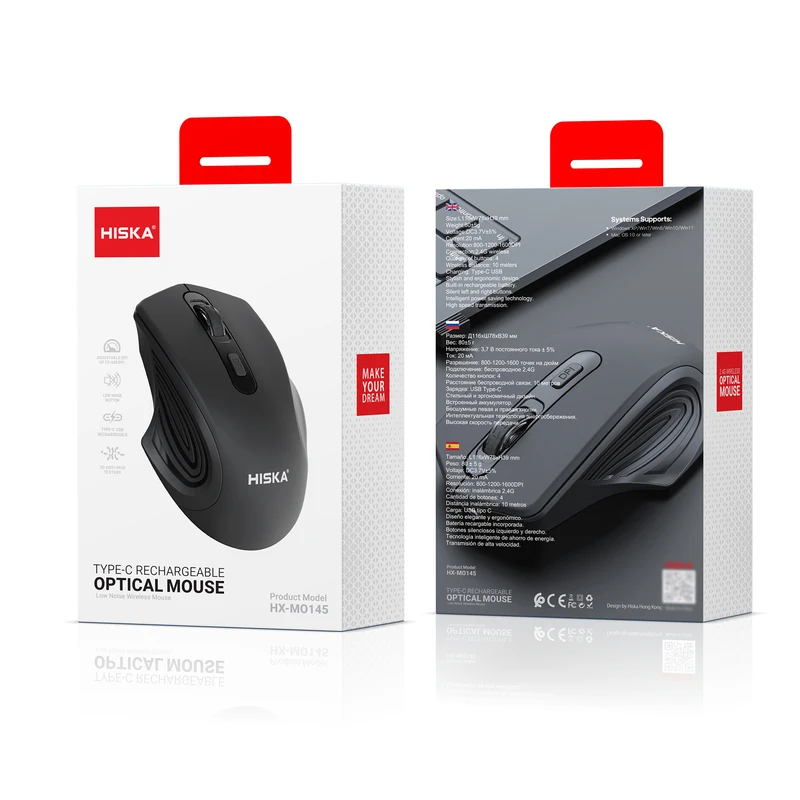 عکس شماره 6 : ماوس هیسکا مدل hx-mo145