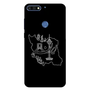 Megafone 1870 Cover For Huawei Y6 Prime 2018