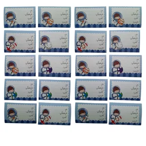 برچسب مدل اسم طرح فضانورد کد mn14 بسته 20 عددی
