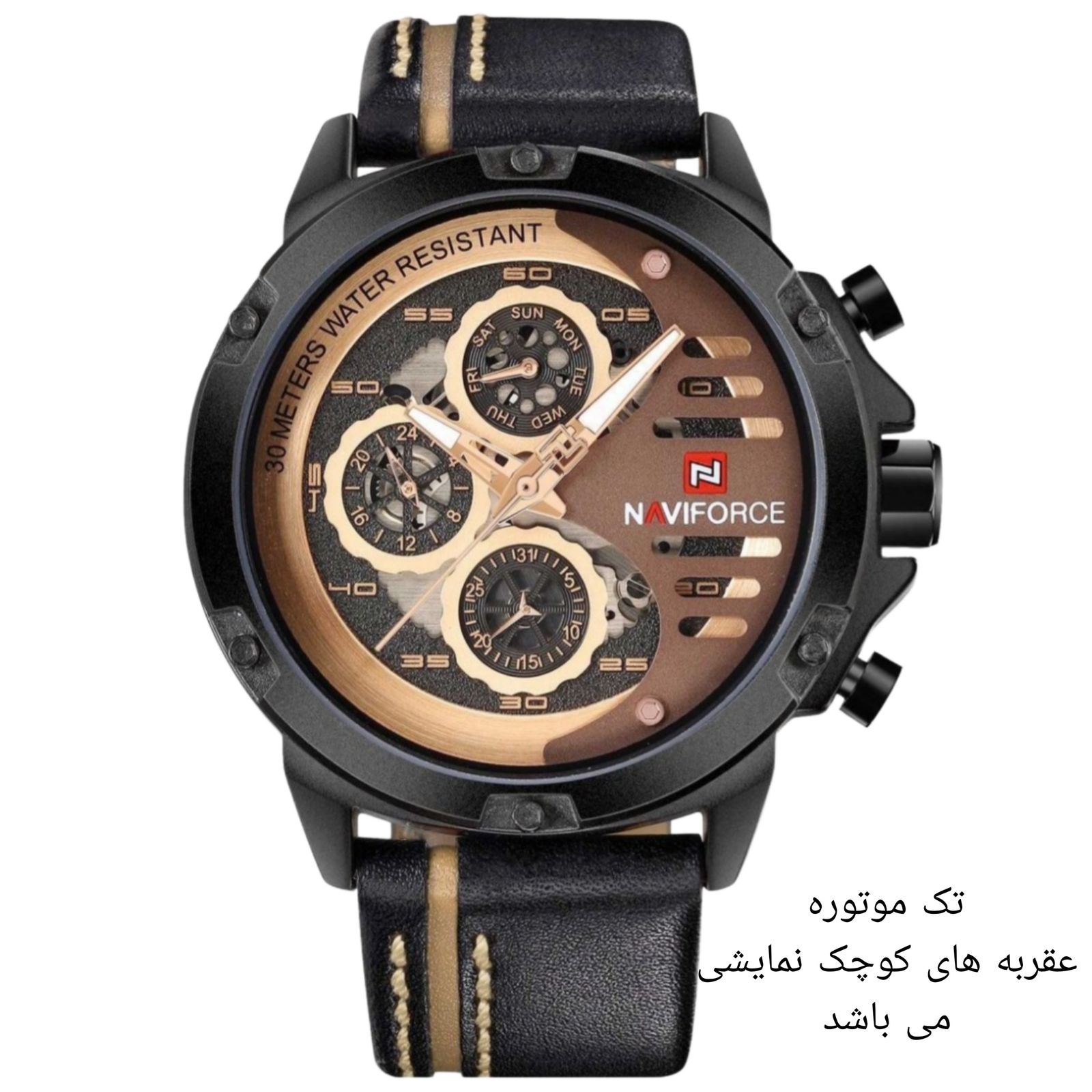 ساعت مچی عقربه‌ای مردانه مدل کوارتز بند چرم کد 2 -  - 2