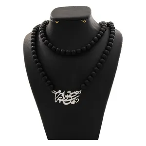 گردنبند نقره دلی جم طرح عشق تو را به سر برم کد D 66
