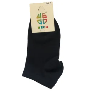 جوراب بچگانه مدل WBS5