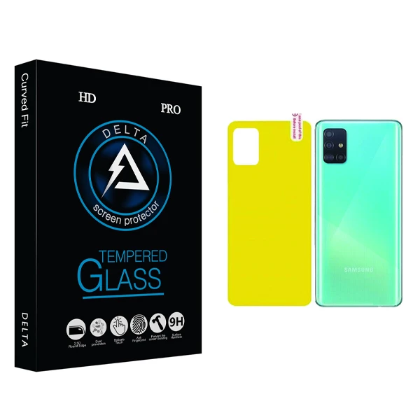 محافظ پشت گوشی دلتا مدل HD مناسب برای گوشی موبایل سامسونگ Galaxy A51