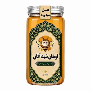 عسل طبیعی تغذیه شهد سیه‌رود - ۱۰۰۰ گرم
