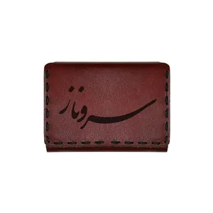 جاکارتی چرمی طرح اسم سروناز