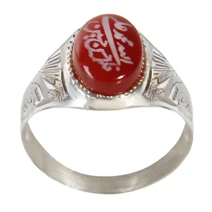  انگشتر نقره زنانه بازرگانی میلادی کد AW-077