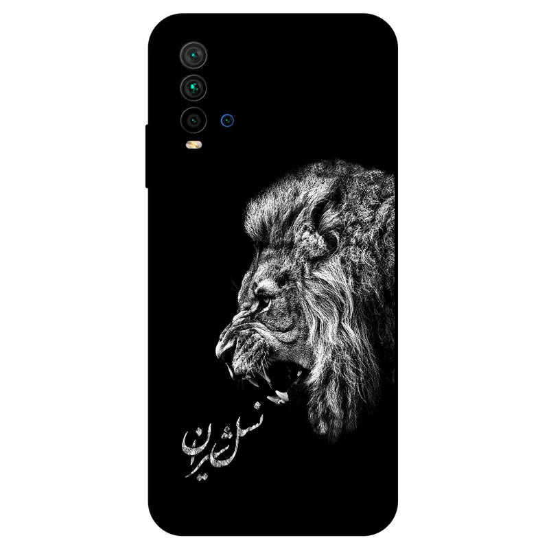 کاور مگافون کد 1866 مناسب برای گوشی موبایل شیائومی Redmi 9T / 9 Power