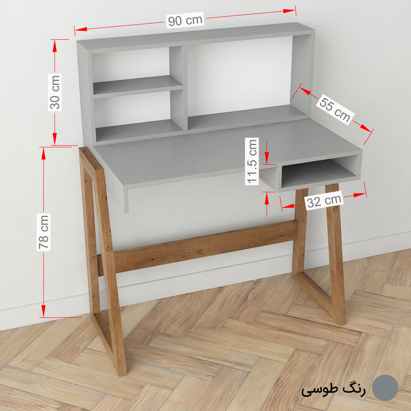 میز تحریر طرح کتابخانه دار مدل کاوه 1 کد BK-K1