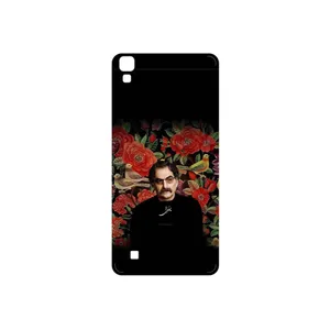 MAHOOT Shahram Nazeri Cover Sticker for LG X Power