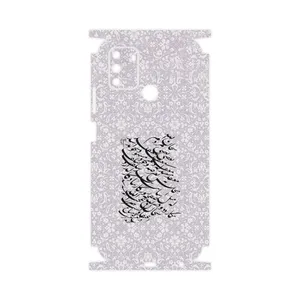 MAHOOT Nastaliq_1-FullSkin Cover Sticker for Gplus S10 2022