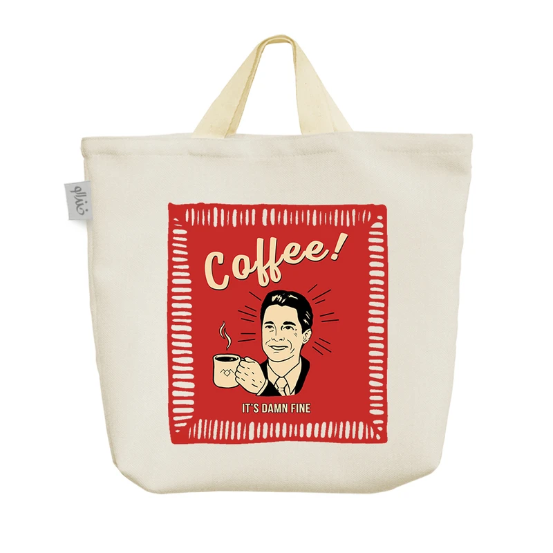 ساک خرید خندالو مدل قهوه کد 5056