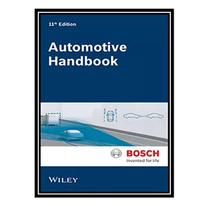 کتاب Automotive Handbook اثر Robert Bosch GmbH انتشارات مؤلفین طلایی