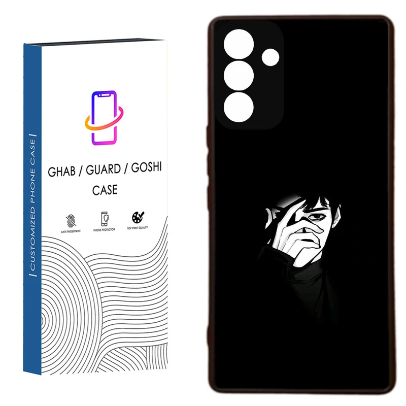 کاور قاب گارد گوشی طرح پسرانه کد 94 - ROCK مناسب برای گوشی موبایل سامسونگ Galaxy S23 FE