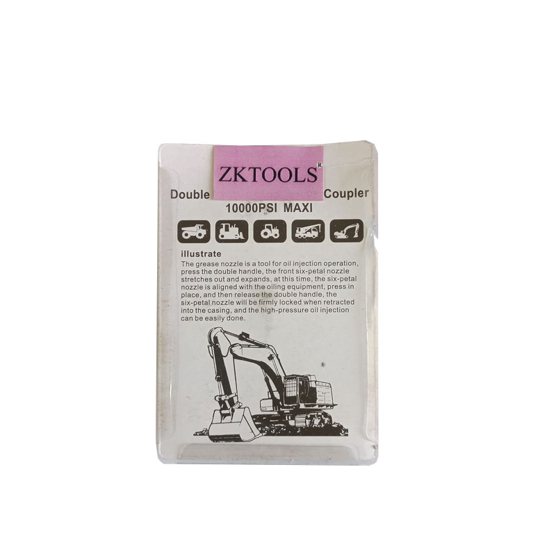 سری گریس پمپ زد کا تولز مدل kz-ge