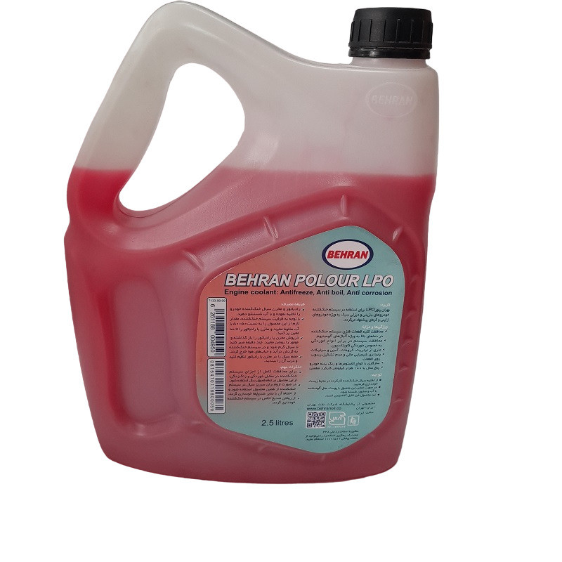ضدیخ بهران مدل پلور LPO حجم 2.5 لیتر