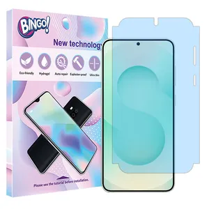 Bingo Eye Care model anti-blue ray screen protector suitable for Samsung Galaxy S25 PLUS mobile phone