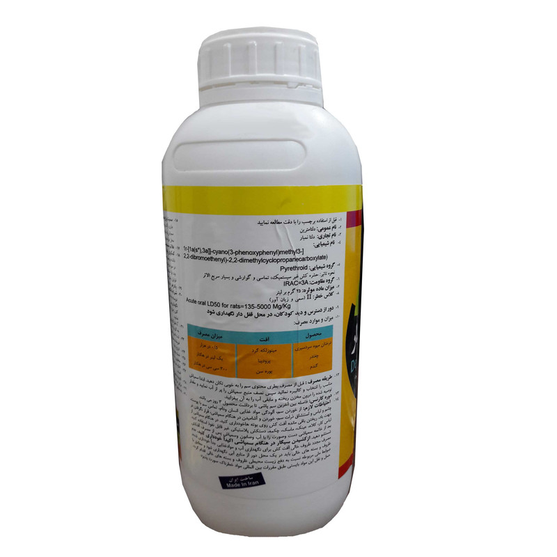 حشره کش دلتامترین دسیس مدل نمبار حجم 1 لیتر