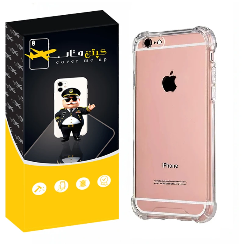 کاور کپتن  قاب مدل Crystal مناسب برای گوشی موبایل اپل Iphone 6 / 6s