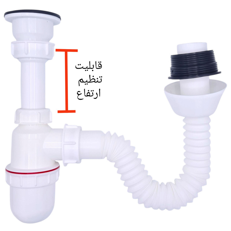 سیفون روشویی هایزم کد 901