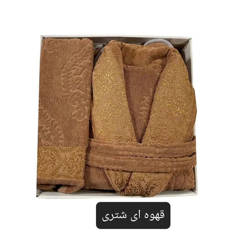 سرویس حوله پالتویی 3 تکه هنرمند مدل Amelia