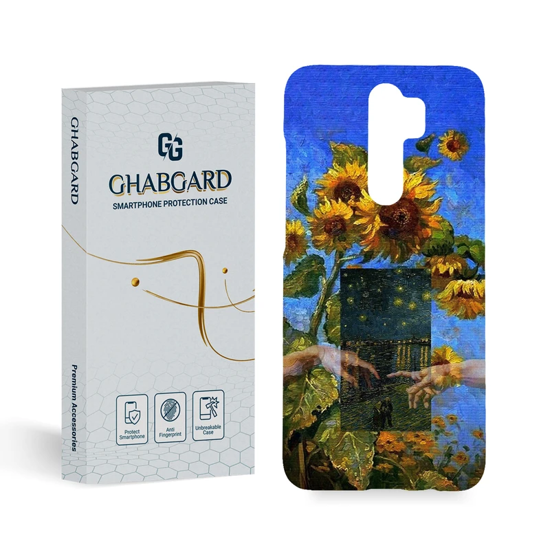 کاور قاب گارد مدل هنری مناسب برای گوشی موبایل شیائومی Redmi Note 8 Pro