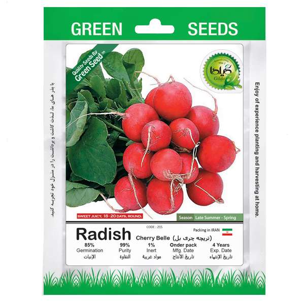 بذر ترپچه چری بل گیلدا کد 215 بذر ترپچه چری بل گیلدا کد 215