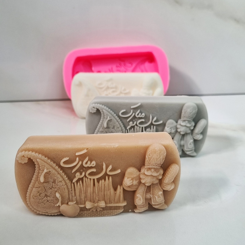 قالب شمع مدل کتیبه سال نومبارک کد C05cm