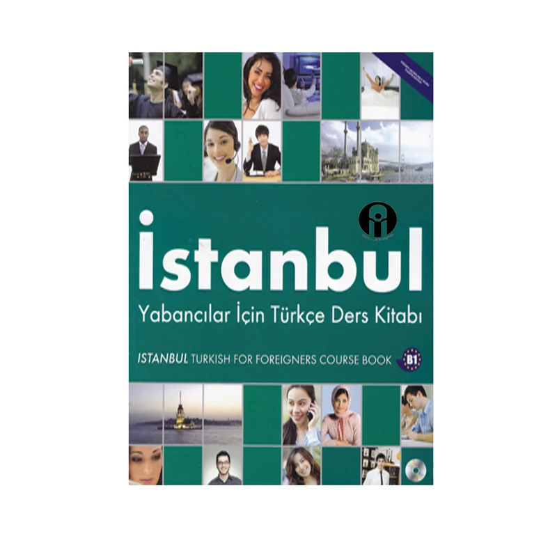 کتاب IStanbul B1 اثر Mehmet Yalcin YILMAZ انتشارات الوندپویان