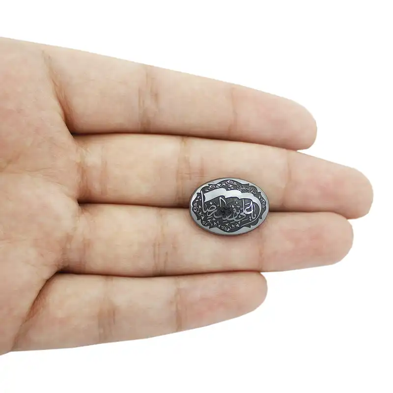 سنگ حدید طرح یا علی ابن موسی الرضا کد 3947