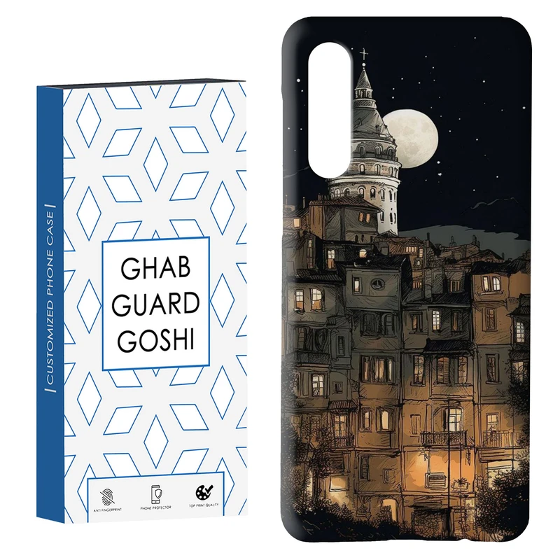 کاور قاب گارد گوشی طرح فانتزی کد Dimo-098 مناسب برای گوشی موبایل سامسونگ GALAXY A50 / A30s  