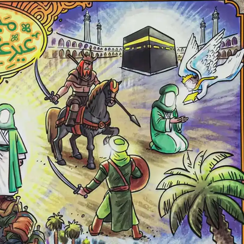 پرچم مدل کتیبه پرده خوانی غدیر