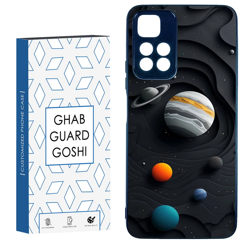 کاور قاب گارد گوشی طرح سیاره کد TPU-195 مناسب برای گوشی موبایل شیائومی Redmi Note 11 Pro Plus 5G