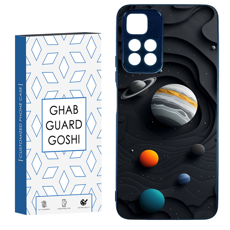 کاور قاب گارد گوشی طرح سیاره کد TPU-195 مناسب برای گوشی موبایل شیائومی Redmi Note 11 Pro Plus 5G