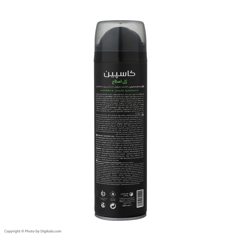 ژل اصلاح کاسپین مدل COMFORT مناسب انواع پوست حجم 200 میلی لیتر