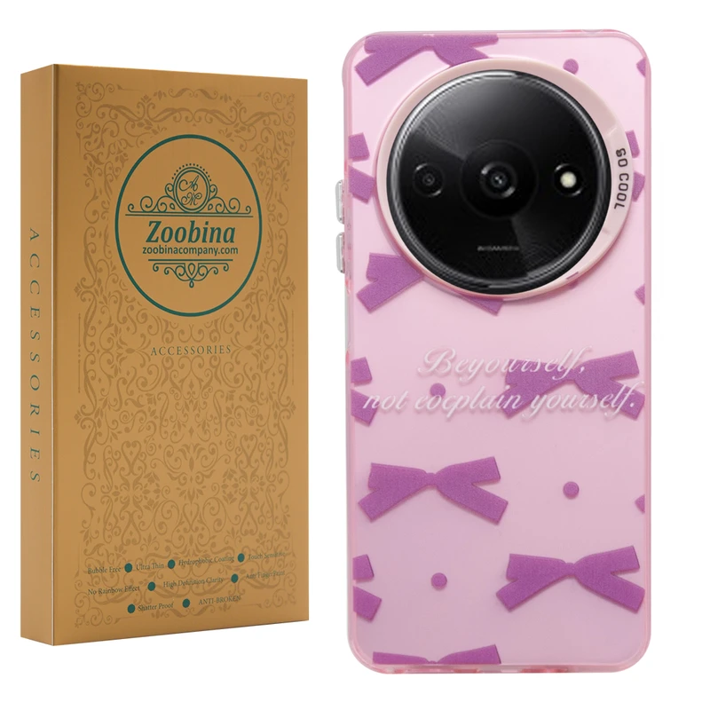 کاور زوبینا مدل pella مناسب برای گوشی موبایل شیائومی Redmi A3