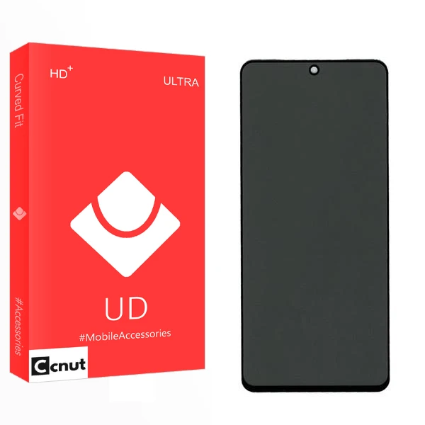 محافظ صفحه نمایش حریم شخصی کوکونات مدل UD مناسب برای گوشی موبایل شیائومی Poco X5 Pro